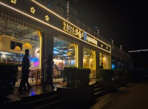 Zurejole